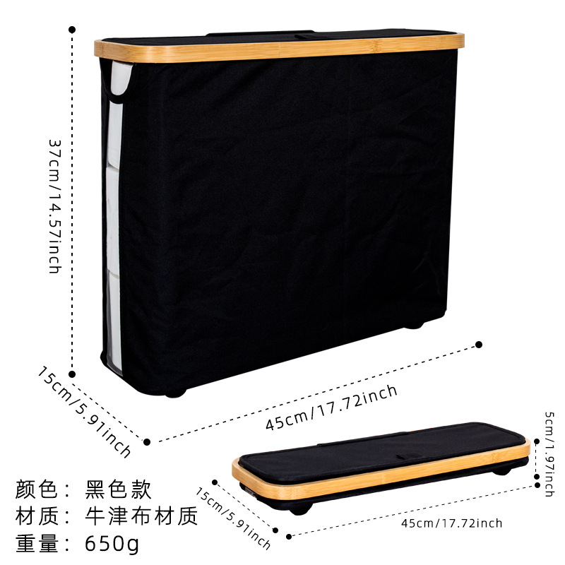 Transfronterizo almacenamiento de papel higiénico rollo de papel higiénico canasta de almacenamiento de tela tubo de toalla de papel canasta de almacenamiento a prueba de polvo y agua
