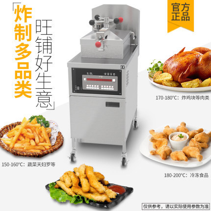 一键复制_20220111141219