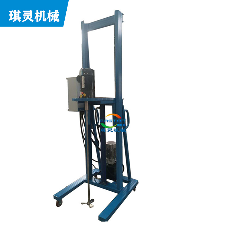 工厂ibc吨桶搅拌器   推车式气动升降气动搅拌机北京现货批发