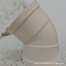 �Ȼ�������ϩPVC-C���ˮ�� PVC-C���ˮ��  �Ƶ��tԺ��CPVCˮ��