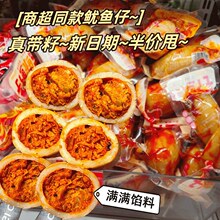 �������~�д��_����ʳī�~�Ъ������b�W�t�����������e��ʳС��