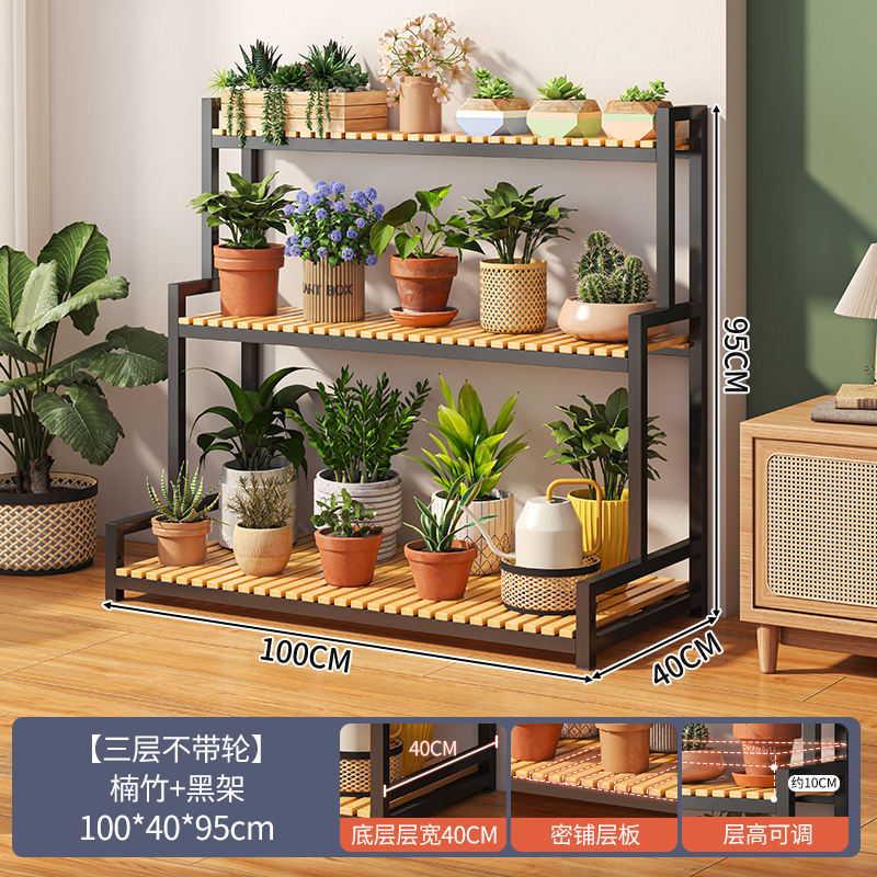 가성비 모델 3-난주+블랙 프레임 3단 100cm