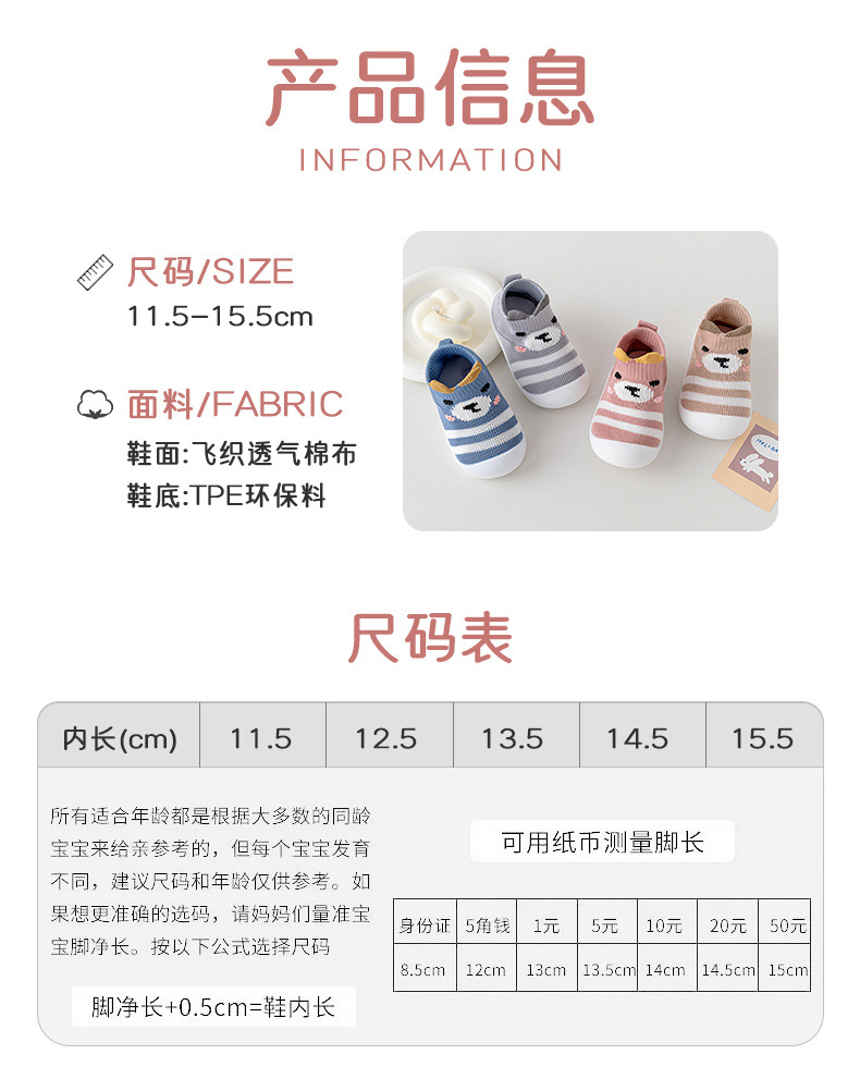 详情页1_02.jpg?x-oss-process=image/format,png