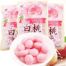 日系の白桃水果硬糖批發散裝招待糖果六一小零食結婚喜糖果