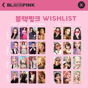 Черный розовый Pink Ink BPTG The Girls K4 YG Карта Rose Park Caicai Jisoo Jin Zhixiu