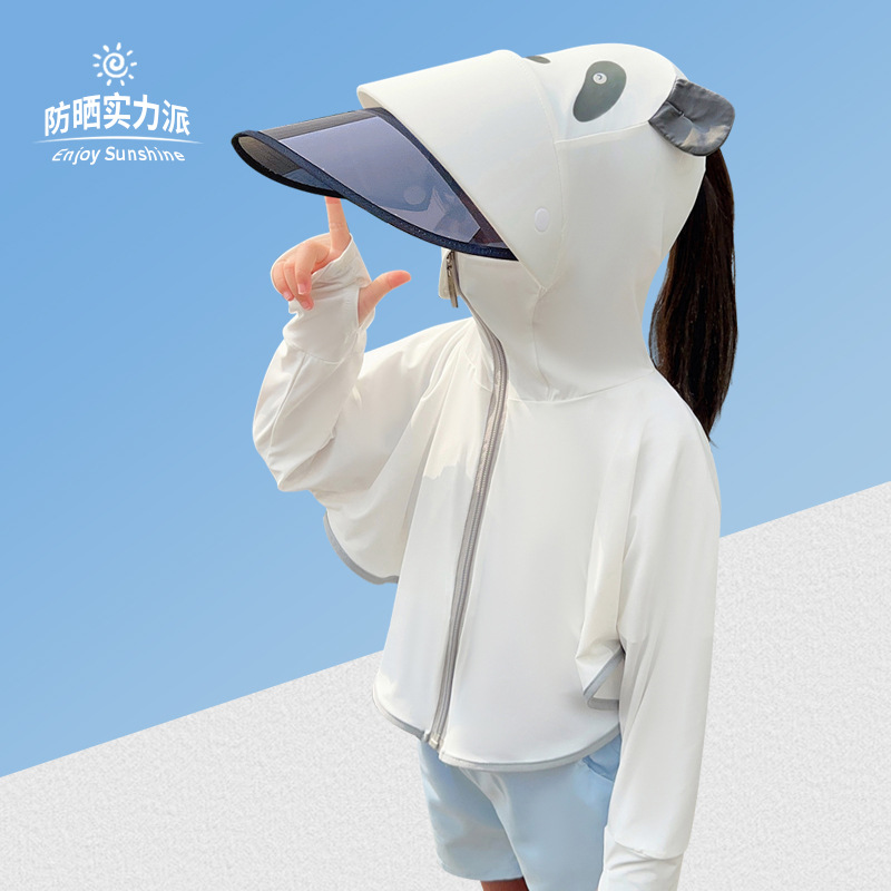 Lensa putar dilepas model panda-putih susu / S (direkomendasikan tinggi 90-110CM)