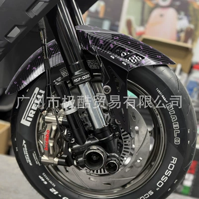 Suitable for Mechanic Electric vehicle fender