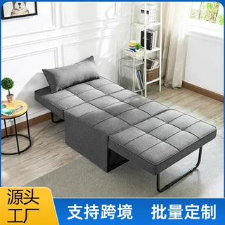 亚马逊定制折叠沙发现代简约折叠沙发躺椅简约多功能多沙发客人床
