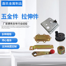 ��܇�������� �͵ך��w�� ���_����u����˨ɢ������Ƭ�ӹ�