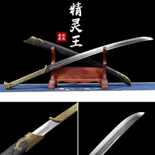绣春刀龙泉鼎刀剑一体锻打宝剑高锰钢直刀指挥刀防身冷兵器未开刃