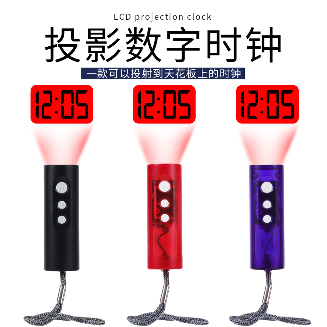 LED Reloj de Proyección Mini pequeño reloj de proyección creativo colgante decorativo pequeña linterna reloj electrónico regalo