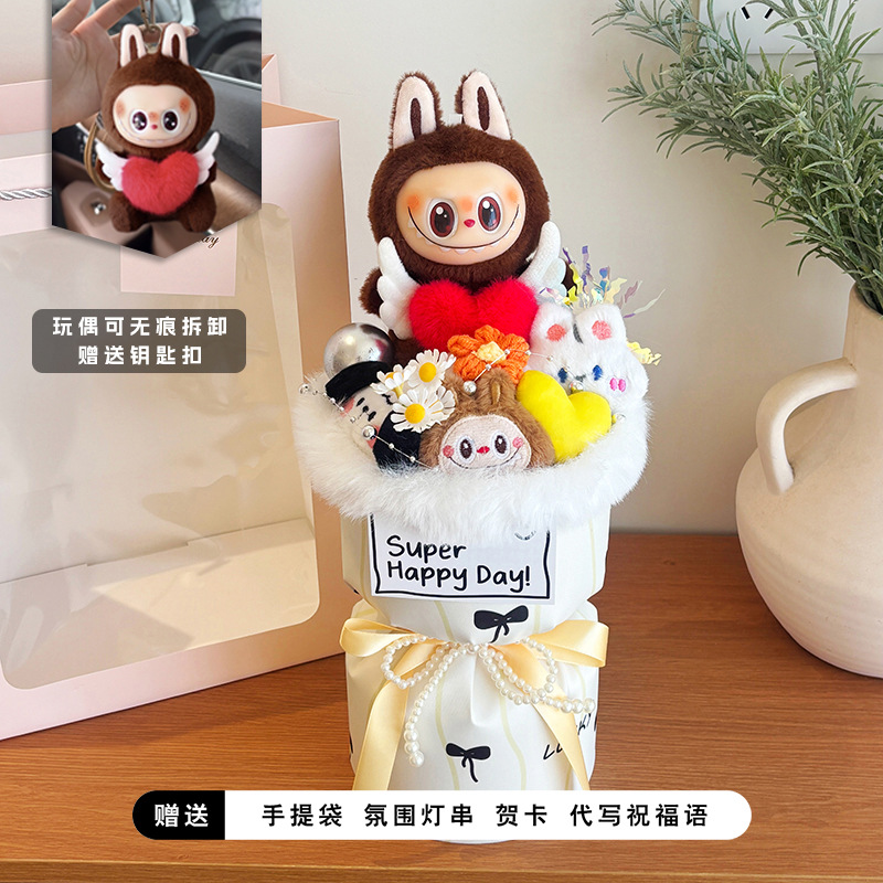 Regalo de Cumpleaños para el Día del Maestro, Temporada de Regreso a Clases, Ramo de Muñecas, Peluche de Kirby Strawberry Bear Kuromi Sanrio