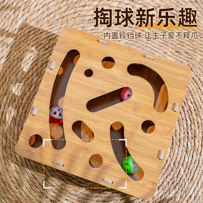 猫玩具自嗨解闷神器小猫宠物猫咪益智迷宫掏洞毛毡盒逗猫宠物用品|undefined