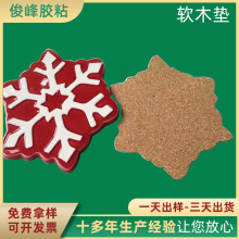 �S��ֱ�ۃ��|�A�α��zܛľ�z�|�������ᱭ�|��ճܛľ�|Ƭ��ɫӡˢ