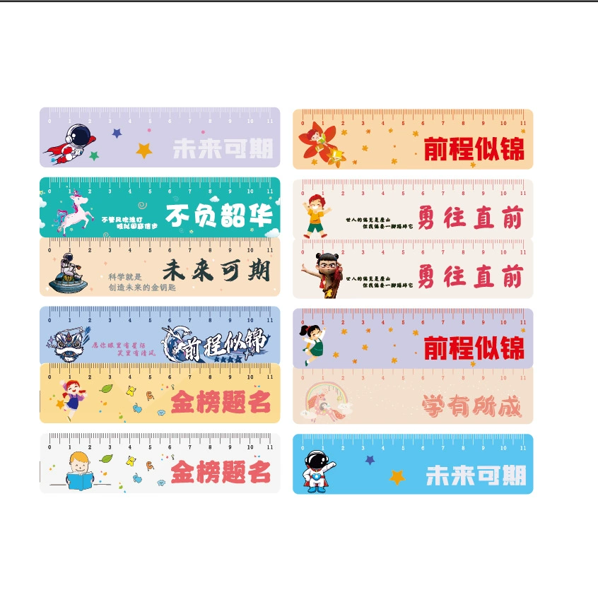 Пользовательские мультяшные знаменитости магнитный книжный правитель для студентов милый вдохновляющий текст книжный зажим магнитная линейка канцелярских подарков