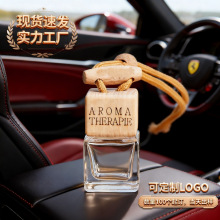 8ml�ķ��M�l͸��ƿ܇�d��ˮƿ��ƿ�ߙn����8ML�ķ�ƿ�����҃�