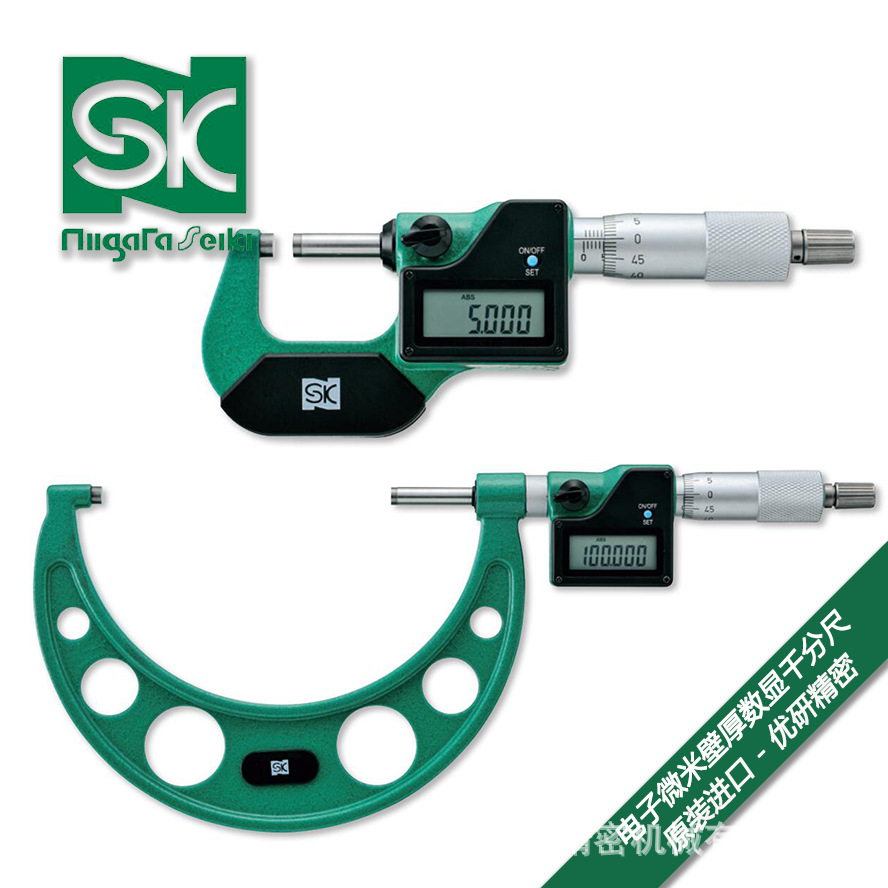 日本SK新泻马尔mahr数显千分尺外径数显卡规壁厚千分尺QEM133-25
