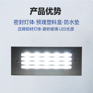 ✅ Led Step Light Step Light Embedded Stair Underground Light 3W Underground Light Outdoor Waterproof Household Outdoor Ladder