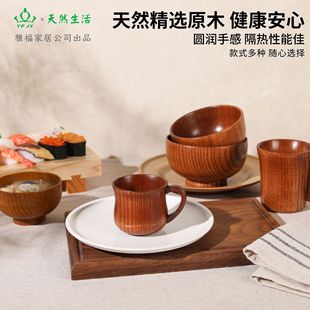 YFJY�羳�Wʽ�豭ţ��ľ�����C�������F�������p�����ڱ�ľ�ƾƱ�
