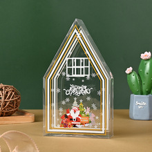 新款透明婚庆糖果盒PET圣诞礼盒定制 PVC创意金字塔巧克力饼干包