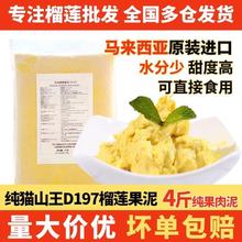 ���S�����R������؈ɽ�������ɏ����d197��ɏ�u�W�����ú決ԭ��