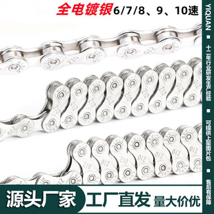 ɽ��܇朗l8��9 10 11�ٹ�·����܇21 24 27 30S��׃��朗l116��