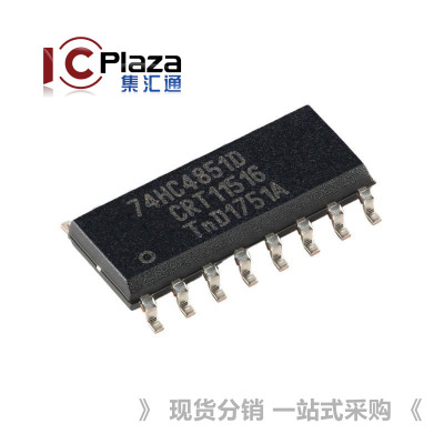 74HC4851D,118 SOIC-16 8-канальный аналоговый мультиплексор/демультиплексор