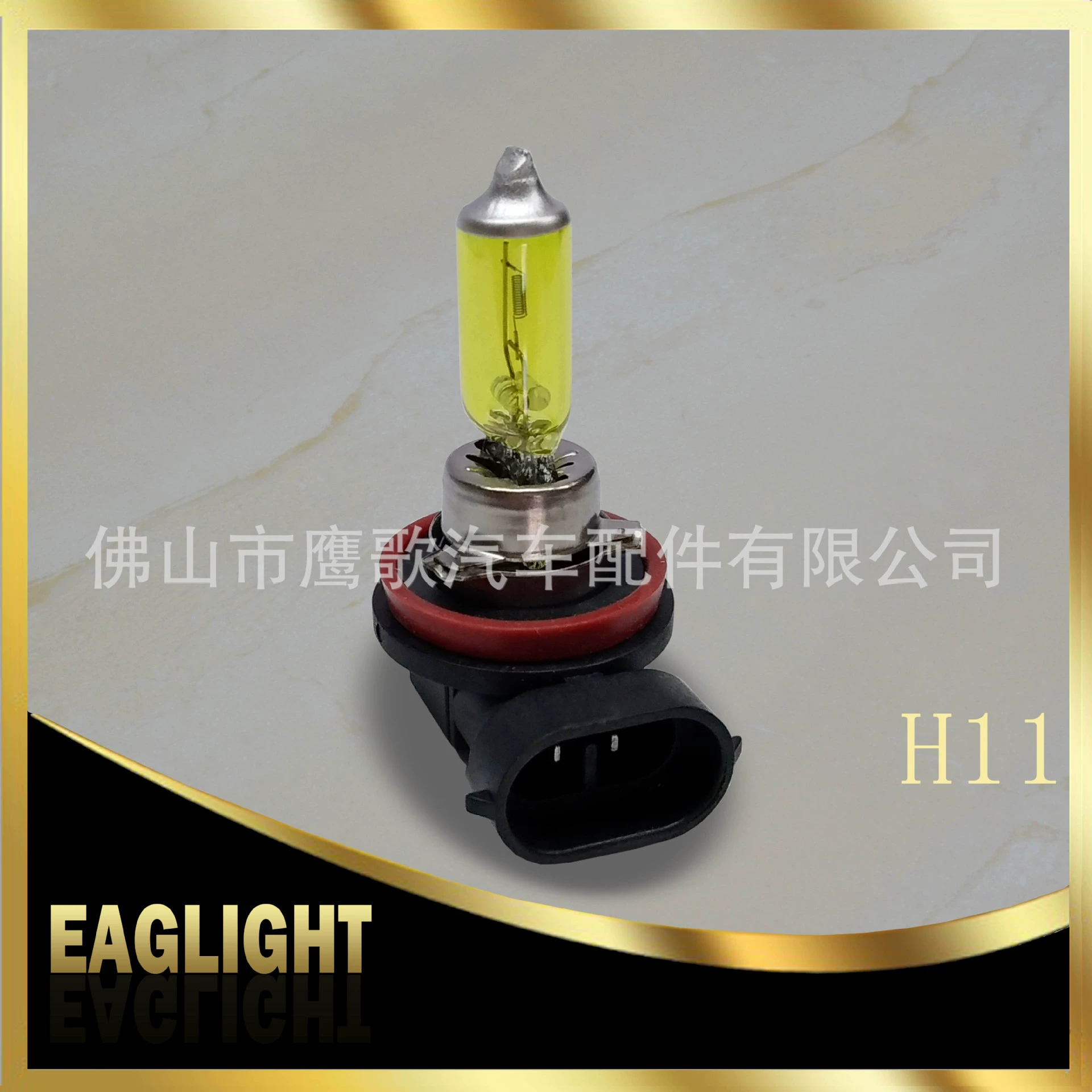 Halogen lamp, bulb, wholesale, 12v, 55W
