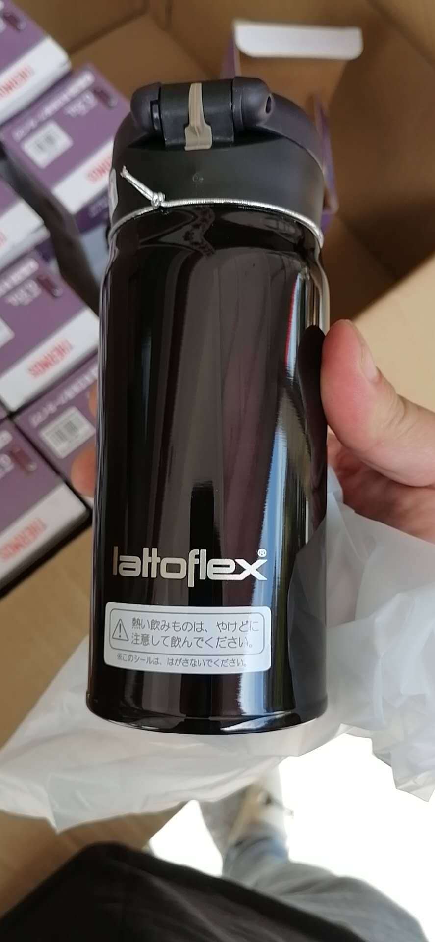 Japanischer Ultraleichter Edelstahl Thermobecher Für Damen Herren_voghion.com
