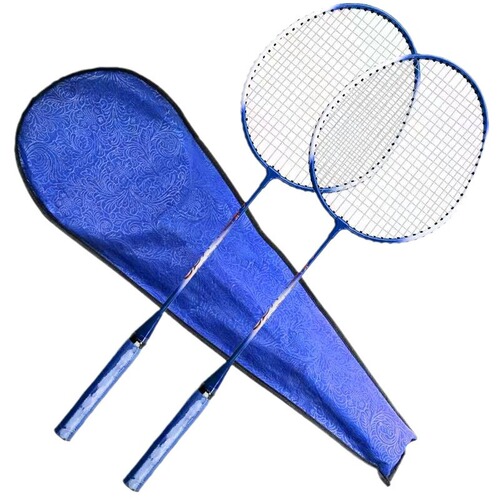Badminton racket set adult durable student sports training elastic badminton racket offensive and durable practice racket
