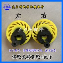 ƫ�����S݆�ܼ���Cе�O����������Cȫ�Ԅ�ճ��C�ͼ������S�z݆