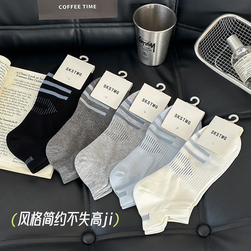 Sports Men's Socks, Summer Thin Socks, Mesh Breathable Non-Slip Boat Socks, Men's Sweat-Absorbent and Anti-Odor Basketball Socks for Summer