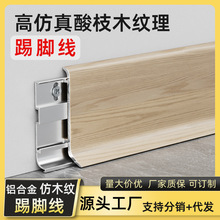 �X�Ͻ����_�����۽��ٷ���֦ľ�y���_���Ӻ����6CM�Oխ�O����ˮ