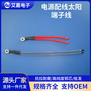 �߼����~о��Ӿ� 1.25�g���Դ�� �_�P�Դ���Ӿ������B�Ӿ�̫�