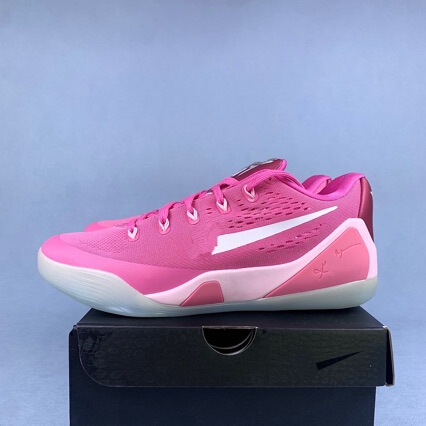 S2 Kobe 9Th Generation Pink Leopard Basketball Shoes Retro Original Label Original Box Practical Sneakers Men's Casual Sports Trendy Shoes S2 Kobe 9Th Generation Pink Leopard Basketball Shoes Retro Original Label Original Box Practical Sneakers Men's Casual Sports Trendy Shoes