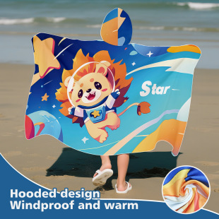 [Pool Anti-Slip] Cross-Border Double-Sided Velvet Buckle Quick-Drying Bath Towel Customized Kidsren's Hooded Cloak Swimming Training Towel