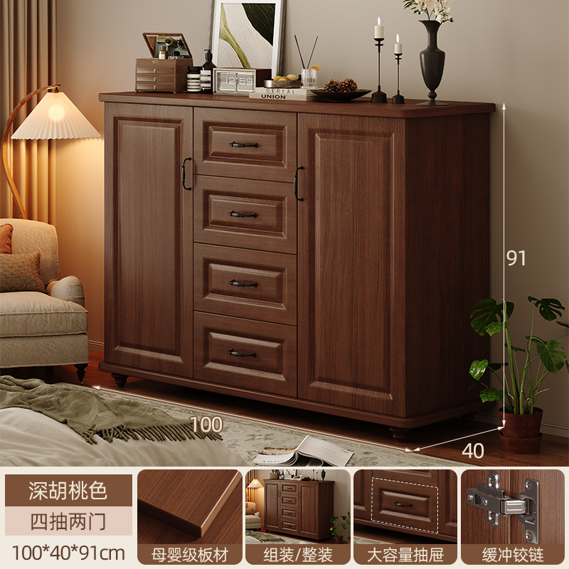 Cómoda americana armario de almacenamiento de dormitorio color de madera maciza nueva sala de estar china armario de cajón armario de almacenamiento