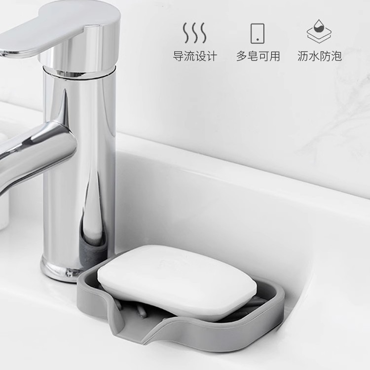 Caja de jabón de silicona transfronteriza sin acumulación de agua caja de jabón de silicona de baño de estilo japonés creativo almohadilla de drenaje de tamaño pequeño grande