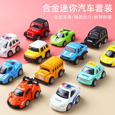 Alloy car children Toys All kinds of suit Model baby Bus Shatterproof A car boy new year