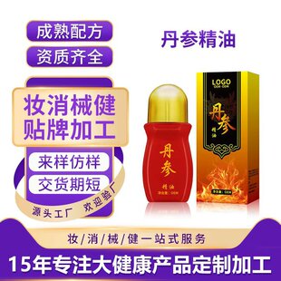 �N�Ƶ���ֲ�ﰴĦ�l�ᾫ�� ͨ���j�Ǿ��⼡�w�P�������i׵��j��