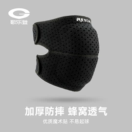 成人手套;成人帽;生活口罩