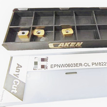 صƬEPNW0603ER-OL PM8225