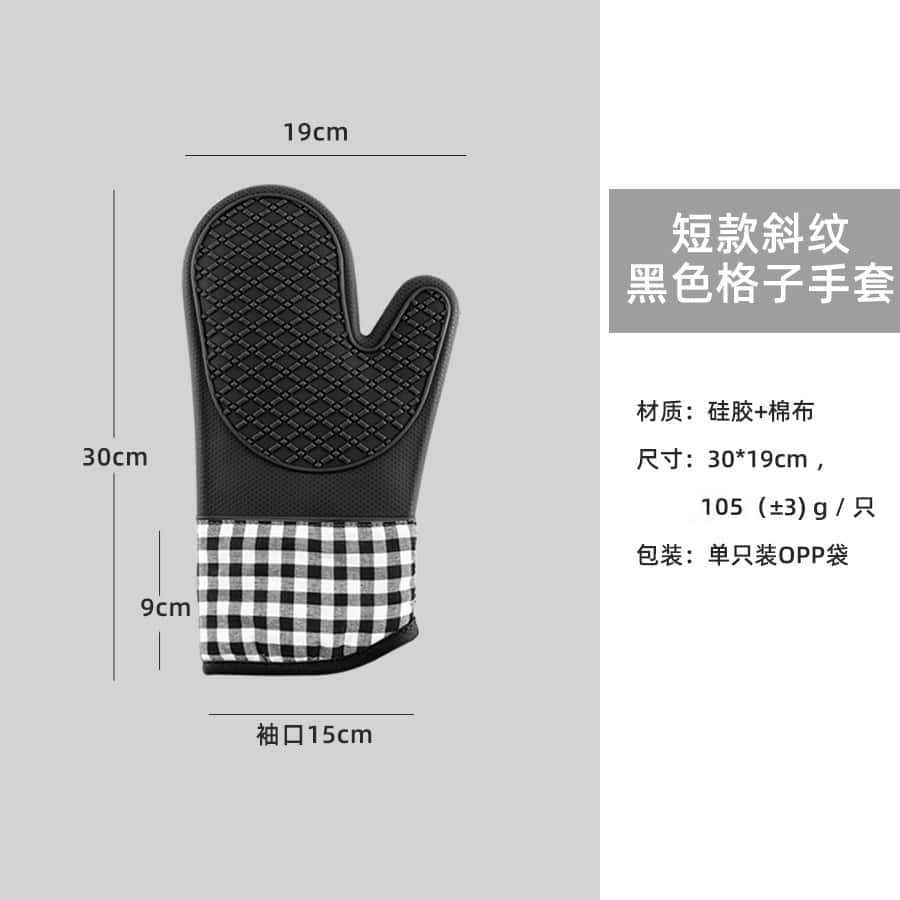 Cocina guante de silicona horno grueso alargado algodón horno doméstico guante de aislamiento de silicona microondas