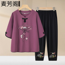 妈妈夏装套装女中老年人夏季中袖两件套奶奶唐装60岁70老太太衣服