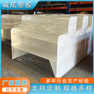 Pp Multi-Layer Experimental Bench Industrial Physical Chemistry Laboratory Side Bench Test Bench Factory Operation Bench Pp Experimental Bench