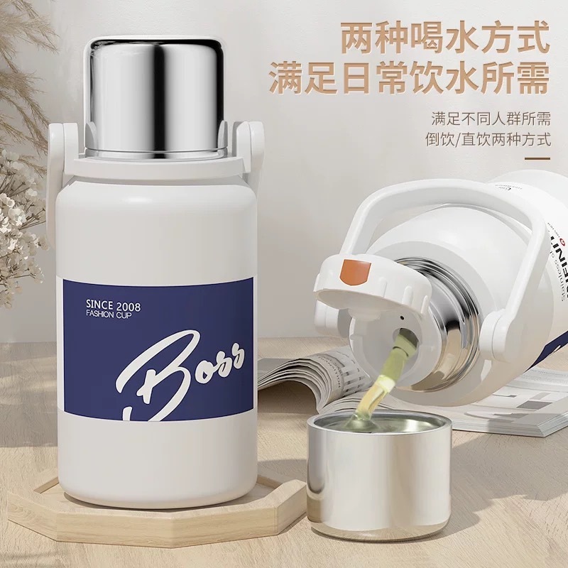 316水杯保温杯户外运动提手杯登山不锈钢值饮大容量便携水壶|undefined