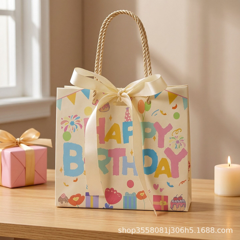 Birthday and Children's Day Gift Bags, Kindergarten and Elementary School Snack Packaging Bags, Cartoon Cute Gift Bags, Wholesale in Stock Birthday and Children's Day Gift Bags, Kindergarten and Elementary School Snack Packaging Bags, Cartoon Cute Gift Bags, Wholesale in Stock