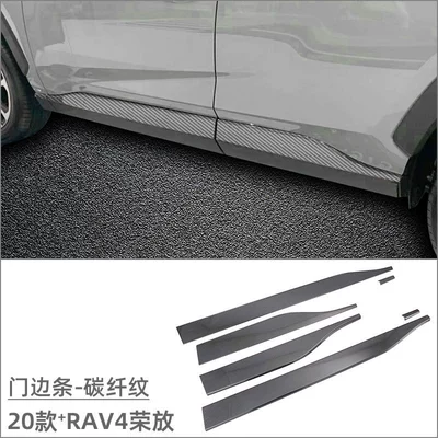 Other Car Modifications – Suitable for 20 Toyota RAV4 rear - door-side-strip-carbon-fiber-pattern-6-piece-set