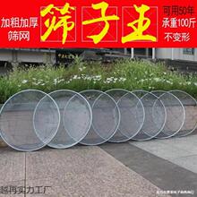 �Y�ӺY�W�@ˇ�Y����Y�ӷ֘ӺYɳ��ʯ�^�^�V�����F�z�A�ι��I�Y