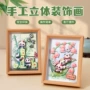 手工新品梅兰竹菊立体装饰画
